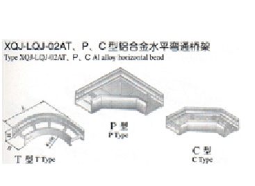 XQJ-LQJ-02ATPCXϽˮƽͨ