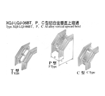 XQJ-LQJ-06BTPCXϽֱϏͨ